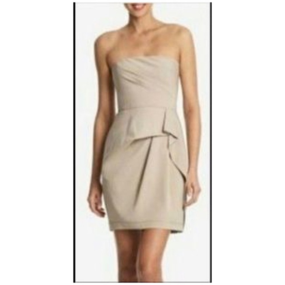 BCBG Removable Straps Cocktail Dress